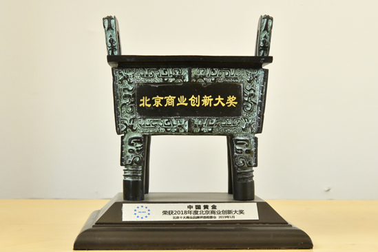 EVO厅·(中国区)视讯官网