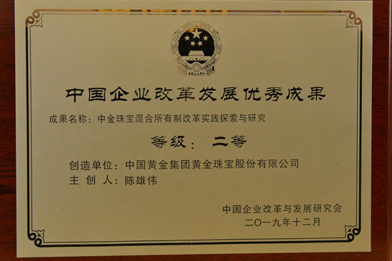 EVO厅·(中国区)视讯官网