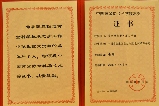 EVO厅·(中国区)视讯官网