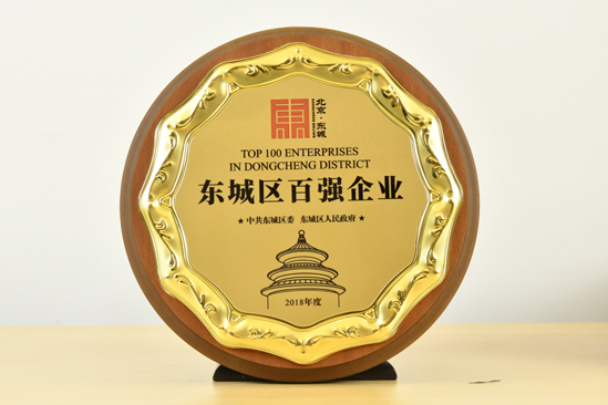EVO厅·(中国区)视讯官网