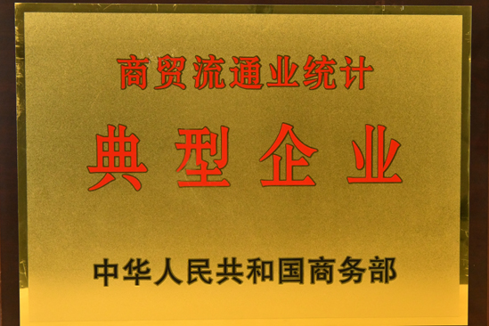 EVO厅·(中国区)视讯官网