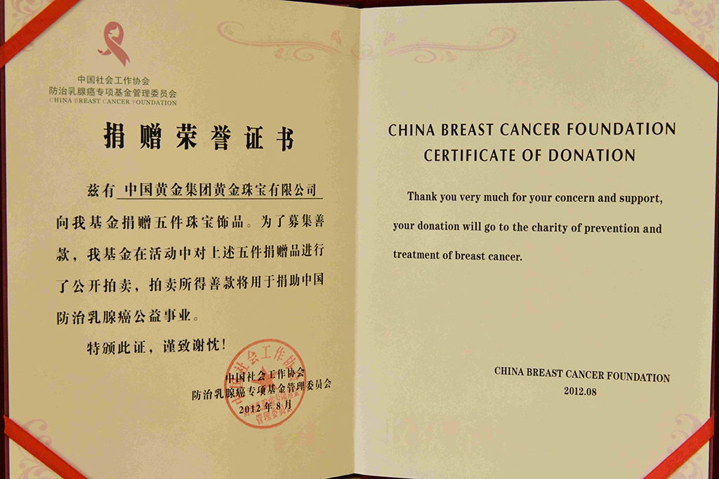 EVO厅·(中国区)视讯官网