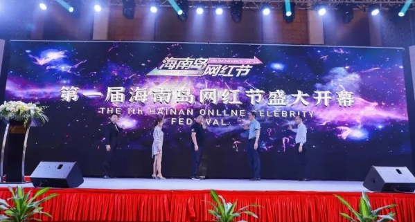 EVO厅·(中国区)视讯官网