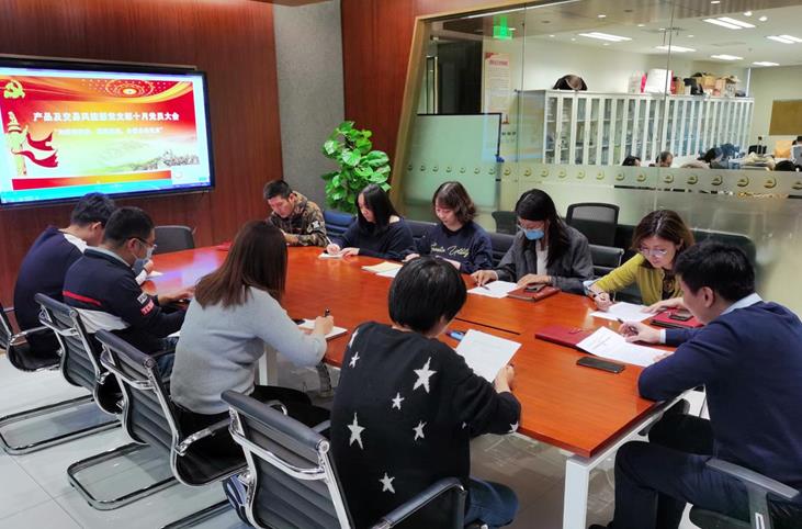 注明: https://mmbiz.qpic.cn/mmbiz_png/jdOjibjqu2dGmVFUzD182jpCAsHQMHApTcwKVH2SJ9jp5MWCXGzFemBgxGib0k1a4H6yayWK9Zb2mKteLIsVW2Mw/640?wx_fmt=png&tp=webp&wxfrom=5&wx_lazy=1&wx_co=1