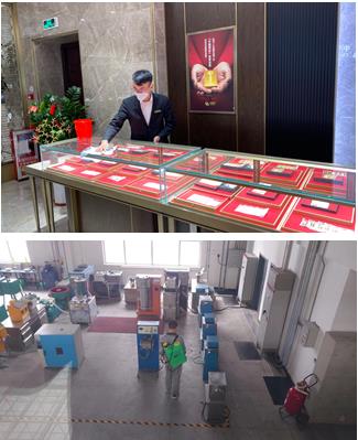 EVO厅·(中国区)视讯官网