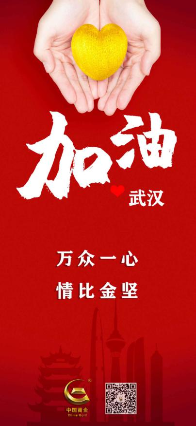 注明: 291581922720_.pic.jpg