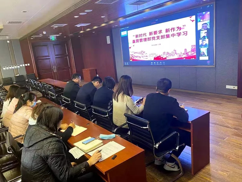 EVO厅·(中国区)视讯官网