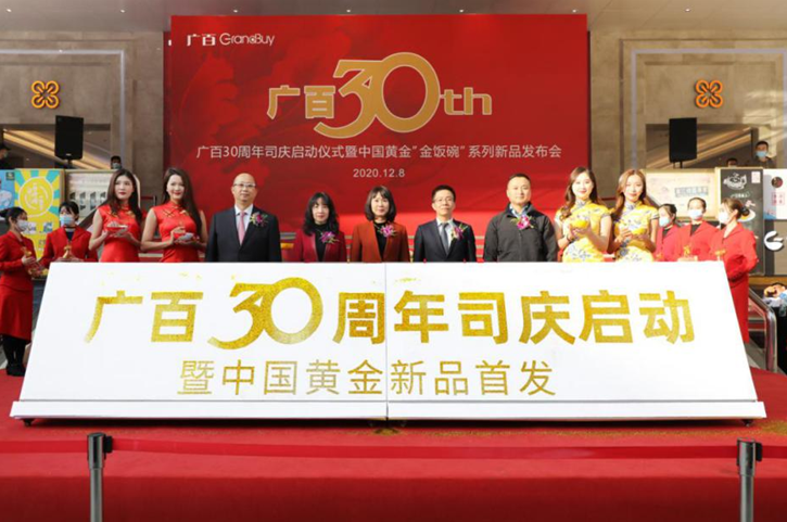 EVO厅·(中国区)视讯官网