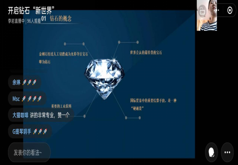 EVO厅·(中国区)视讯官网