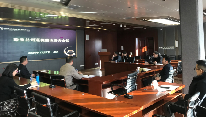 EVO厅·(中国区)视讯官网