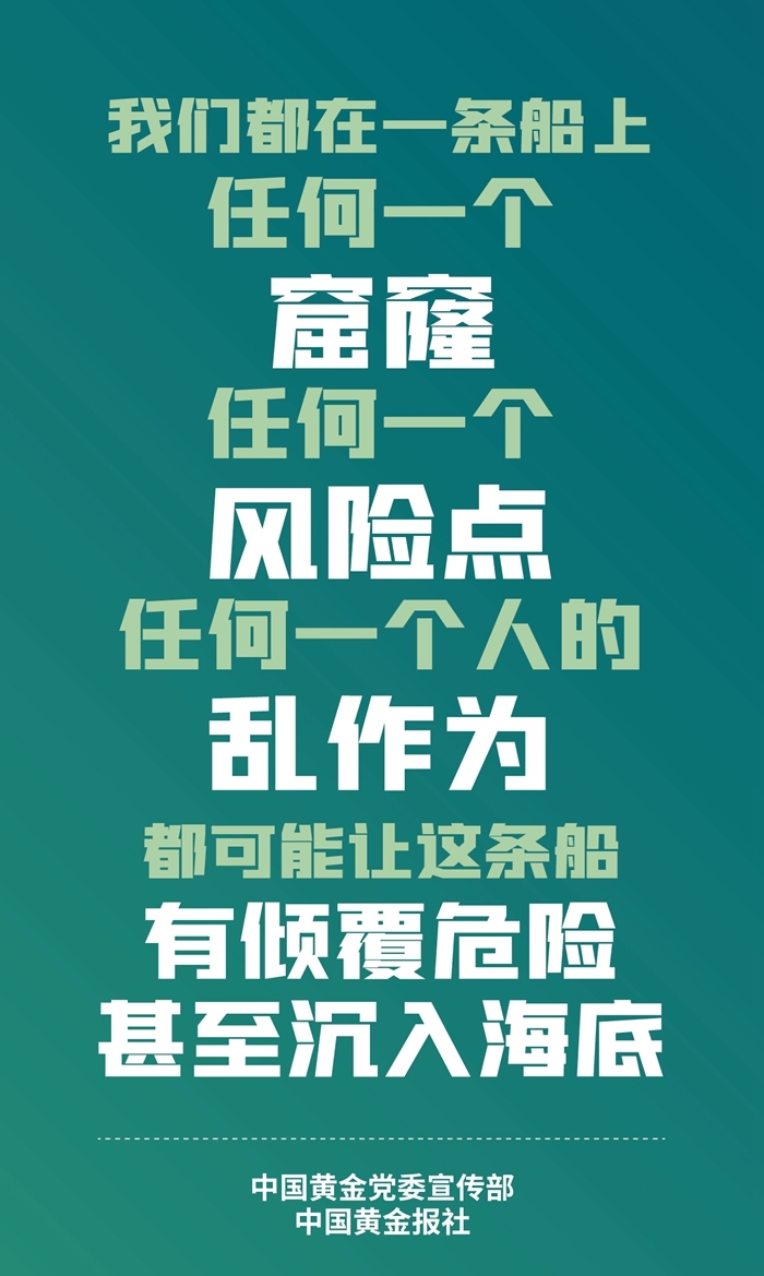 EVO厅·(中国区)视讯官网