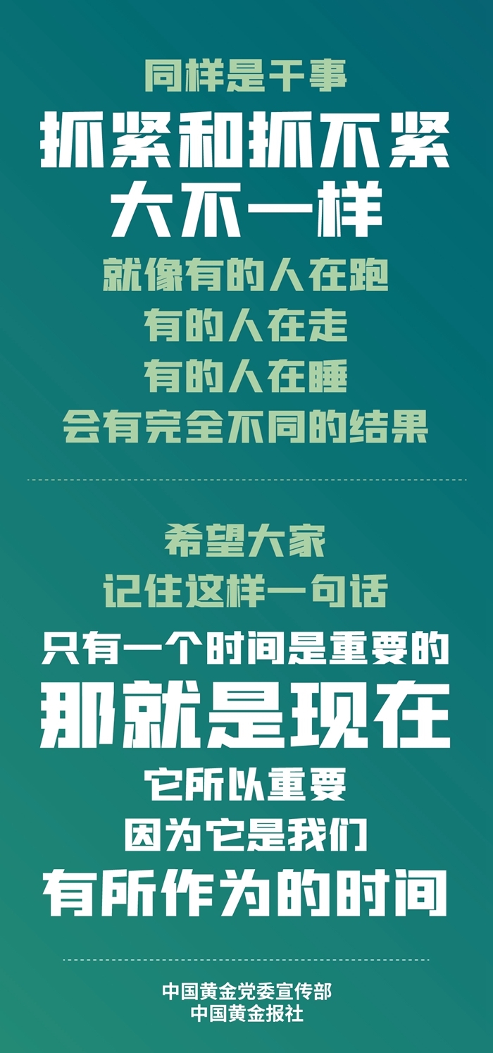 EVO厅·(中国区)视讯官网