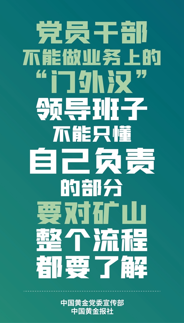 EVO厅·(中国区)视讯官网