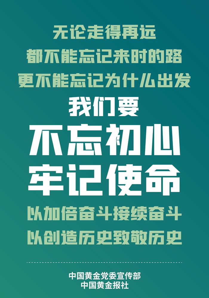 EVO厅·(中国区)视讯官网