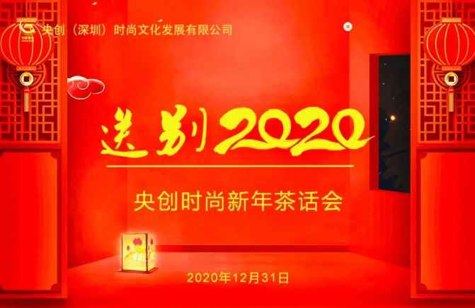 注明: C:\Users\yjy\AppData\Local\Temp\WeChat Files\ca4ad43e2996ecf58a54edbde4b0b63.png