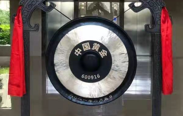 EVO厅·(中国区)视讯官网