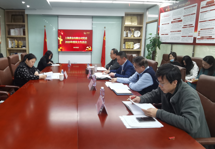 注明: https://mmbiz.qpic.cn/mmbiz_png/jdOjibjqu2dGsJ2Mq3uxWOKqowDJfbia5bUEoxs1cNXLD6xXOKzPj5PnPhhJPMjVUnicm8jtib5RlQfJmWIePUngMg/640?wx_fmt=png&tp=webp&wxfrom=5&wx_lazy=1&wx_co=1