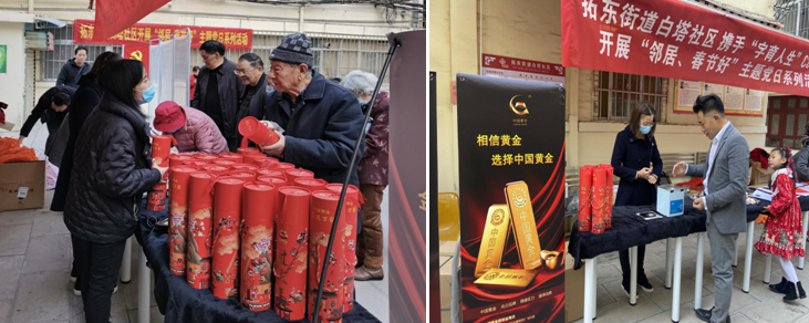 注明: https://mmbiz.qpic.cn/mmbiz_png/jdOjibjqu2dGsJ2Mq3uxWOKqowDJfbia5bMGhoya3p0RVAWCwkZHp3kuiaDvfDWhJSxyFphnS2jhMpUQ0rphnoSLw/640?wx_fmt=png&tp=webp&wxfrom=5&wx_lazy=1&wx_co=1