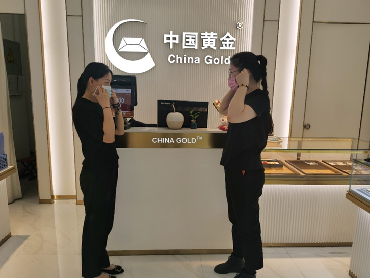 注明: https://mmbiz.qpic.cn/mmbiz_png/jdOjibjqu2dGGfqa97QvX1Y1B9X2xFGIjiamFwQVLzpuhfbQQQkEbLaEotQbHsWBUzak9fziaJdg4A5UOel6YabCA/640?wx_fmt=png&tp=webp&wxfrom=5&wx_lazy=1&wx_co=1