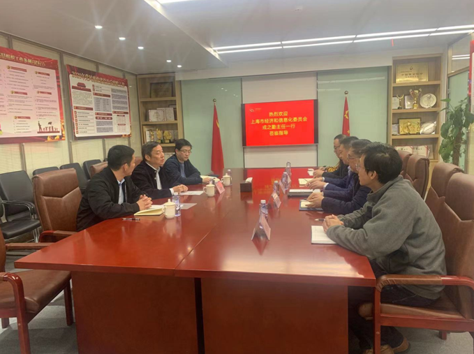 EVO厅·(中国区)视讯官网