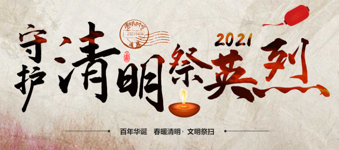 注明: C:\Users\yjy\Desktop\640.png