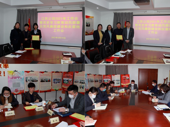 注明: C:\Users\yjy\AppData\Local\Temp\WeChat Files\85ee0e737d9051d8224257aa5d901c3.png