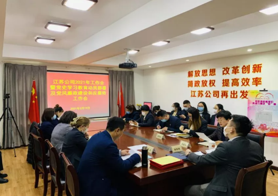 EVO厅·(中国区)视讯官网