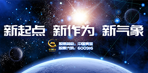 EVO厅·(中国区)视讯官网