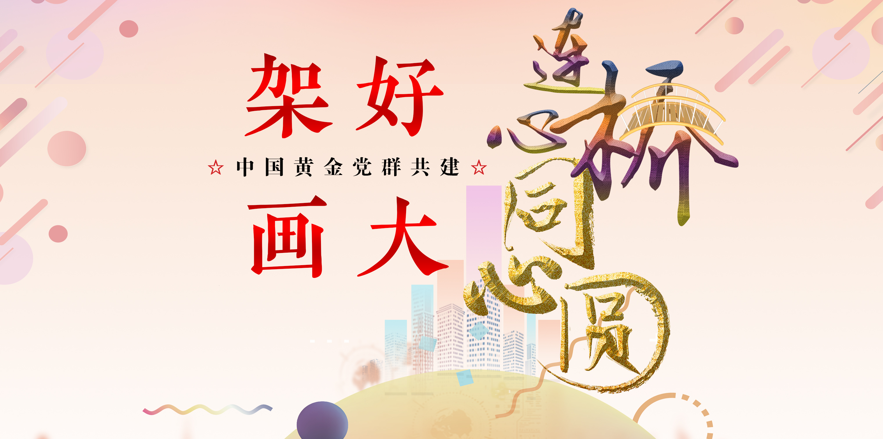 EVO厅·(中国区)视讯官网