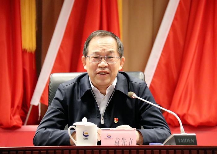 EVO厅·(中国区)视讯官网