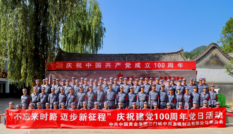 注明: https://mmbiz.qpic.cn/mmbiz_png/jdOjibjqu2dG6F8tsRW0GvfABFEVrJd9n3rmxlP1yxHeFM64EHu1ib4bia5mUpXHiaAicBNARyXlDRTImzQYVpekTlQ/640?wx_fmt=png&tp=webp&wxfrom=5&wx_lazy=1&wx_co=1