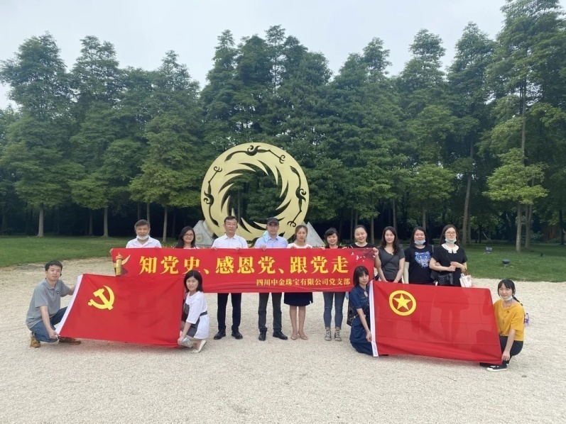 注明: C:\Users\yjy\Desktop\640.webp (3).jpg