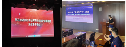 注明: 三门峡图片1_副本