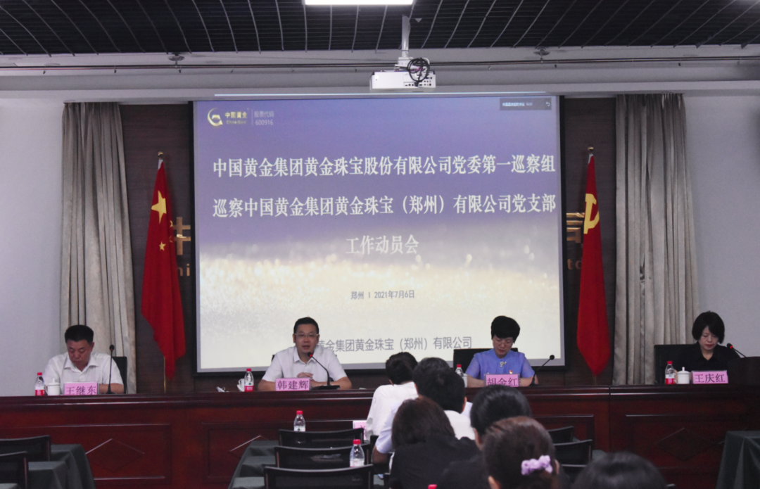 EVO厅·(中国区)视讯官网
