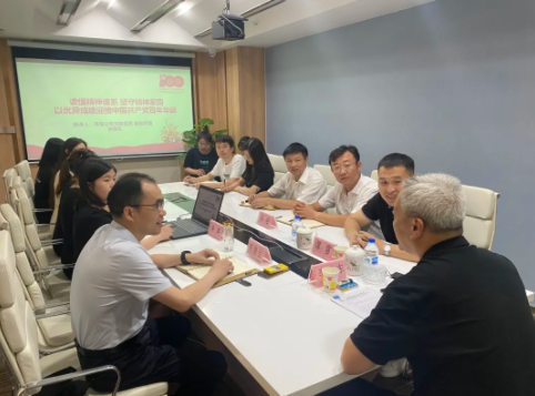 EVO厅·(中国区)视讯官网