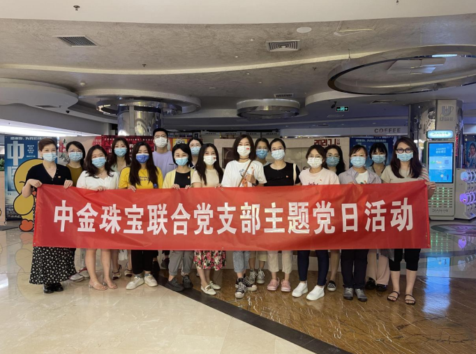 EVO厅·(中国区)视讯官网