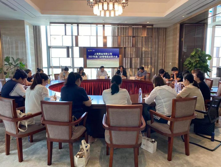 注明: https://mmbiz.qpic.cn/mmbiz_png/jdOjibjqu2dFqeDPybzF2cqicvNs3IArYF4vLdnwVASia3EQquJc8UPLNESMCoMGPyKfFAlqfUQ8IGl27kQ2HHEGg/640?wx_fmt=png&tp=webp&wxfrom=5&wx_lazy=1&wx_co=1
