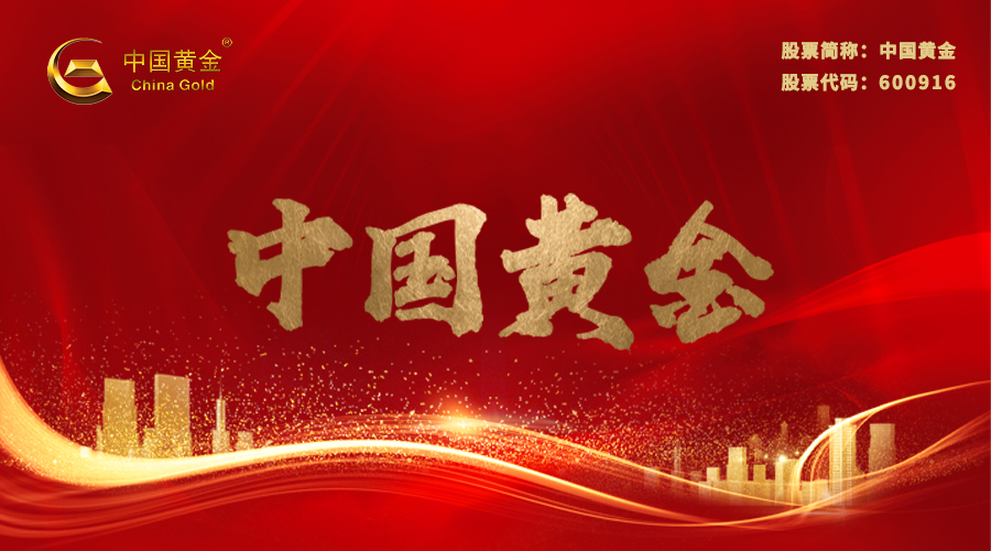 EVO厅·(中国区)视讯官网