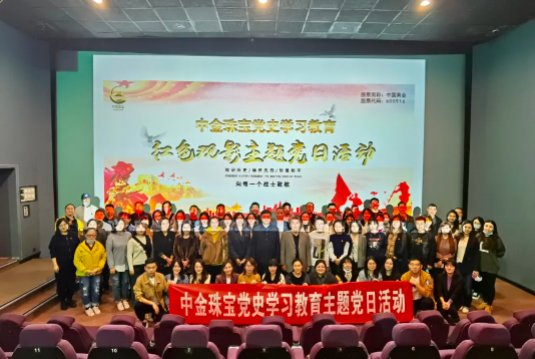 EVO厅·(中国区)视讯官网