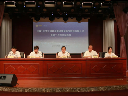 EVO厅·(中国区)视讯官网