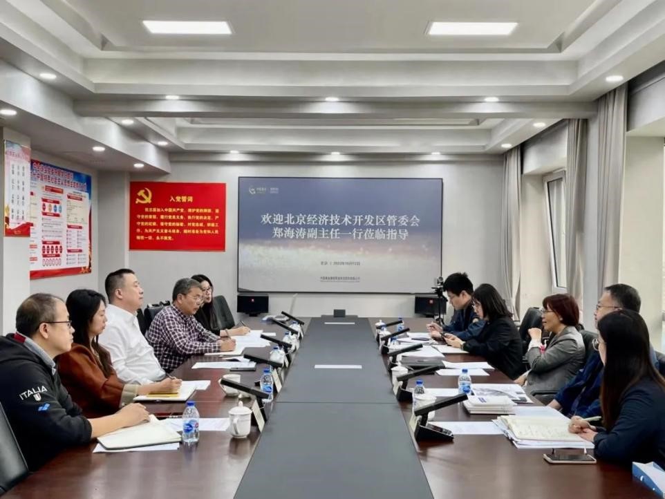 EVO厅·(中国区)视讯官网