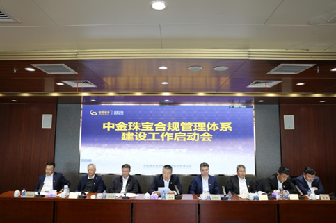 EVO厅·(中国区)视讯官网