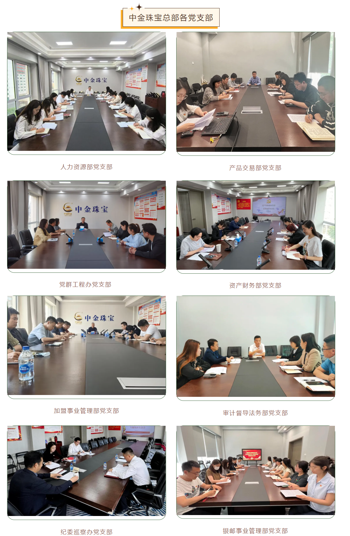 EVO厅·(中国区)视讯官网