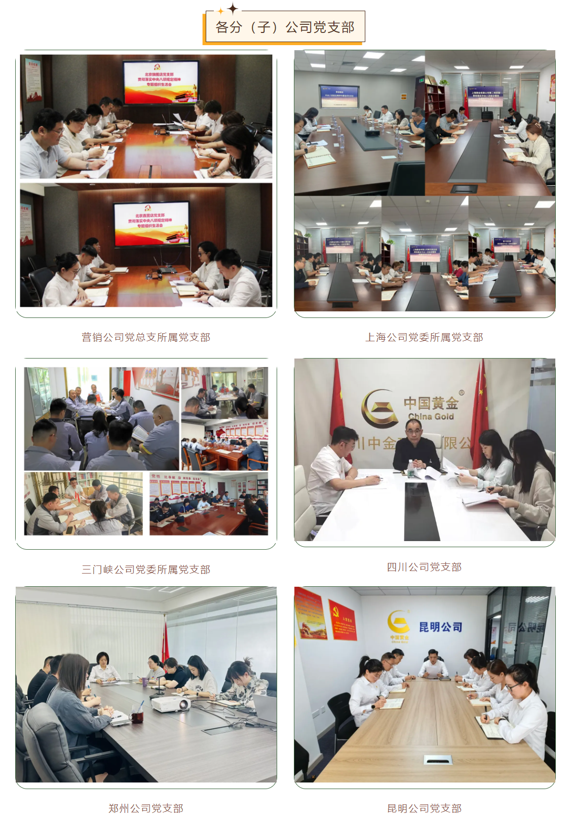 EVO厅·(中国区)视讯官网