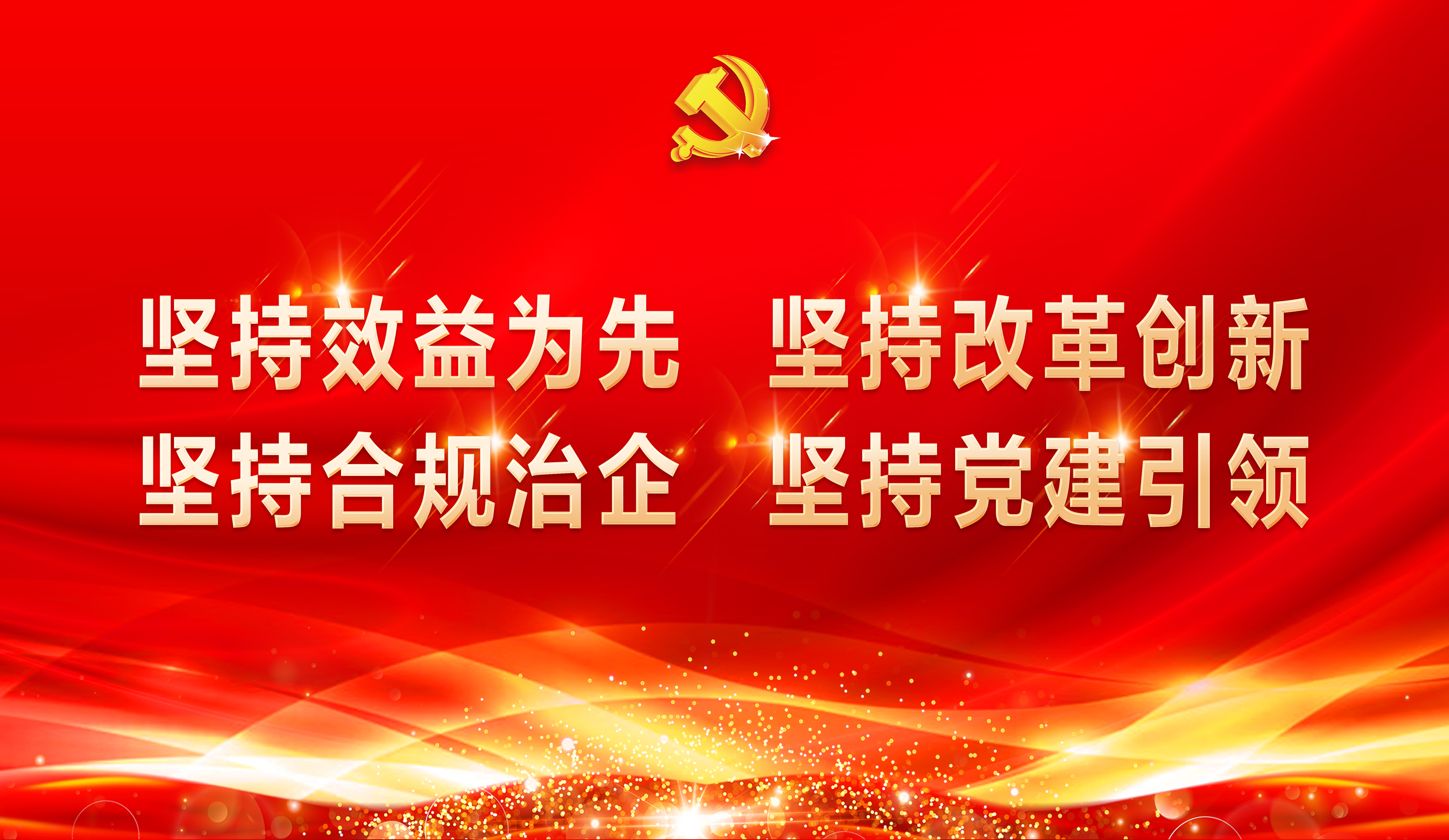 EVO厅·(中国区)视讯官网
