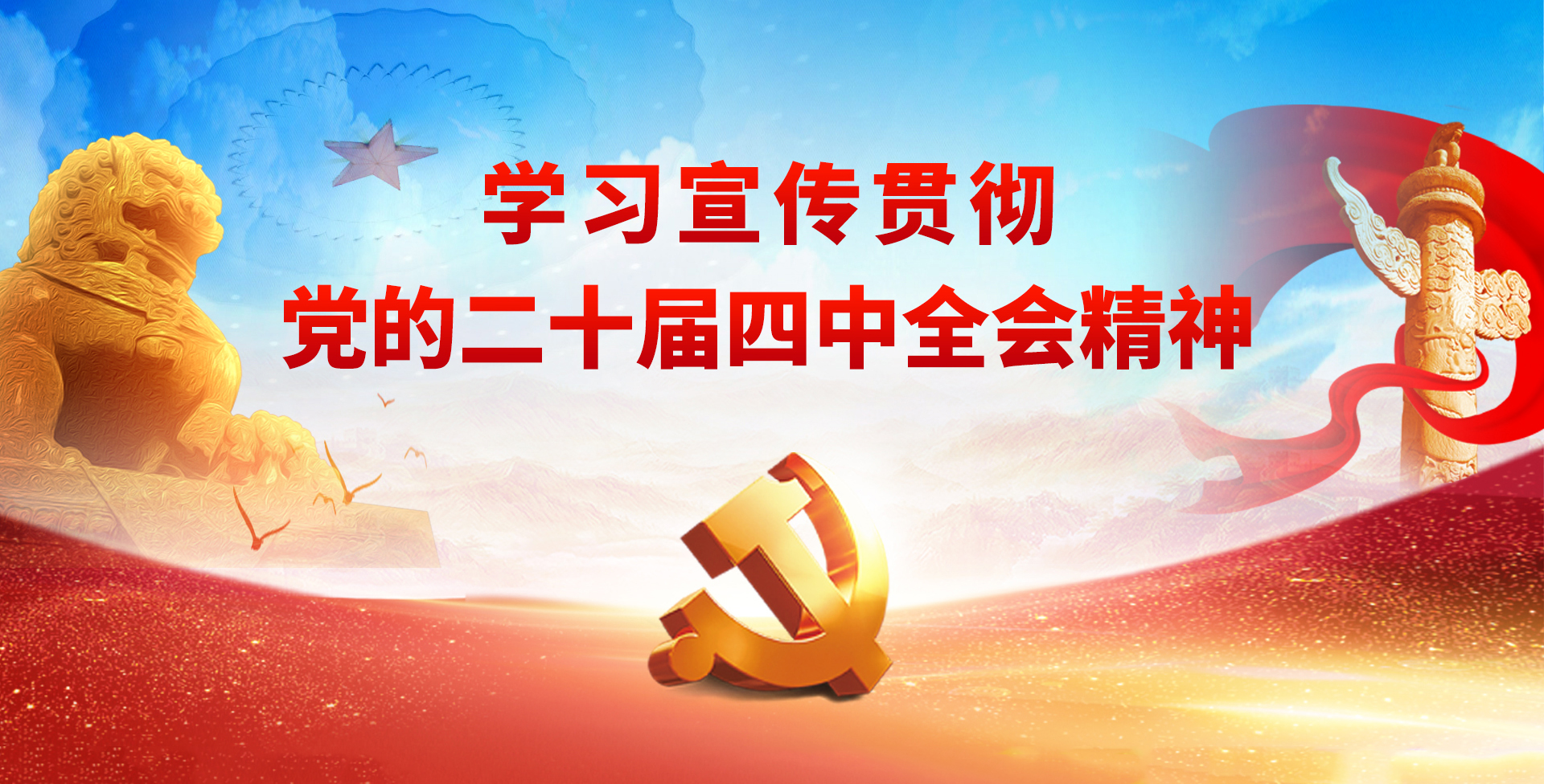 EVO厅·(中国区)视讯官网