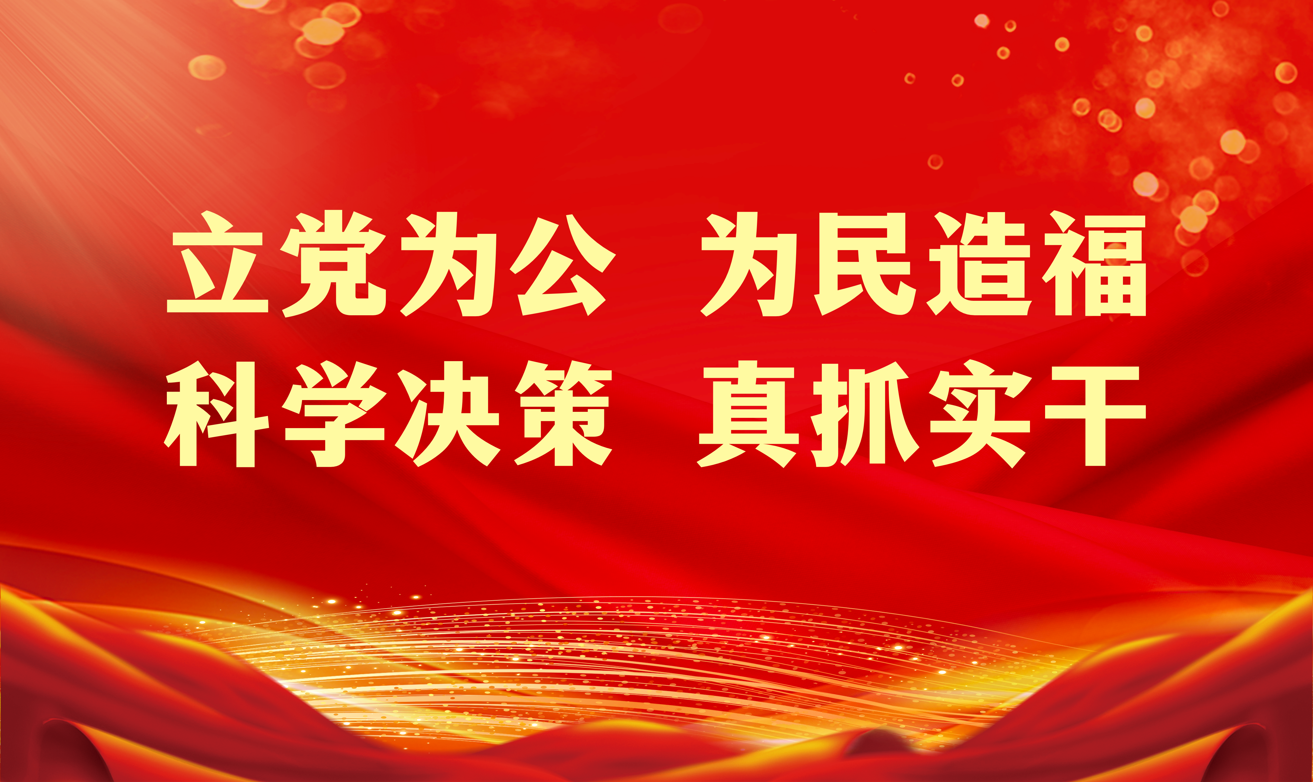 EVO厅·(中国区)视讯官网